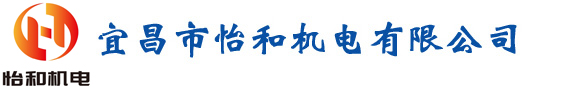 長(zhǎng)春市新聯(lián)機(jī)電設(shè)備有限公司